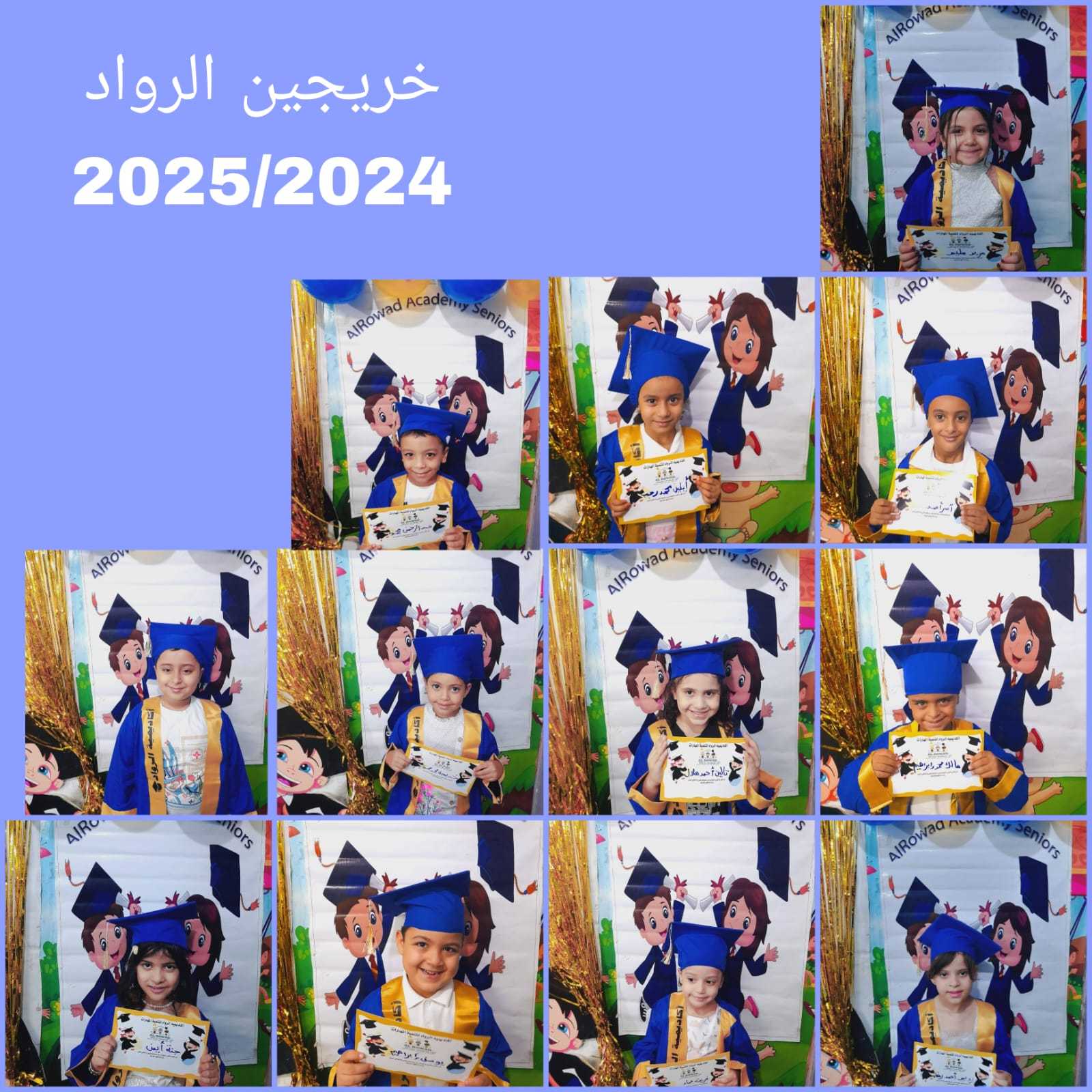 WhatsApp Image 2025-09-02 at 2.17.21 PM (1).jpeg